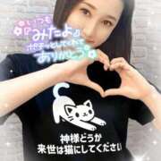 ヒメ日記 2026/05/13 21:16 投稿 沖田 昼顔妻 五反田店