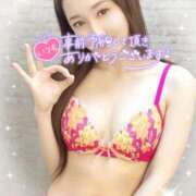 ヒメ日記 2026/05/26 12:06 投稿 沖田 昼顔妻 五反田店