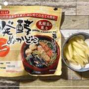 ヒメ日記 2026/05/28 18:06 投稿 沖田 昼顔妻 五反田店
