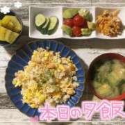 ヒメ日記 2026/06/09 19:56 投稿 沖田 昼顔妻 五反田店