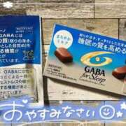 ヒメ日記 2026/06/10 21:16 投稿 沖田 昼顔妻 五反田店