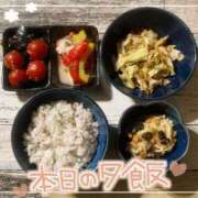 ヒメ日記 2026/06/14 18:46 投稿 沖田 昼顔妻 五反田店