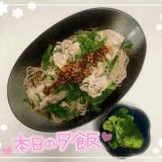 ヒメ日記 2026/06/15 18:56 投稿 沖田 昼顔妻 五反田店