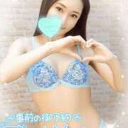 ヒメ日記 2026/07/09 09:36 投稿 沖田 昼顔妻 五反田店