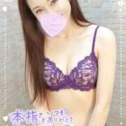 ヒメ日記 2026/07/09 18:26 投稿 沖田 昼顔妻 五反田店