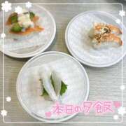 ヒメ日記 2026/07/13 19:36 投稿 沖田 昼顔妻 五反田店