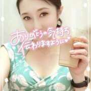 ヒメ日記 2026/07/14 15:46 投稿 沖田 昼顔妻 五反田店