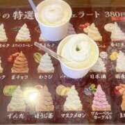 ヒメ日記 2026/07/21 20:46 投稿 沖田 昼顔妻 五反田店