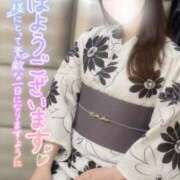 ヒメ日記 2026/07/26 10:02 投稿 沖田 昼顔妻 五反田店