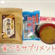 ヒメ日記 2026/08/02 19:41 投稿 沖田 昼顔妻 五反田店