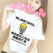 ヒメ日記 2026/08/11 08:27 投稿 沖田 昼顔妻 五反田店