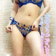 ヒメ日記 2026/08/12 08:48 投稿 沖田 昼顔妻 五反田店