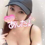 ヒメ日記 2026/09/08 21:31 投稿 沖田 昼顔妻 五反田店
