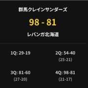 ヒメ日記 2026/09/10 09:47 投稿 沖田 昼顔妻 五反田店