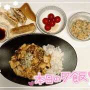 ヒメ日記 2026/09/14 20:21 投稿 沖田 昼顔妻 五反田店