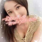 ヒメ日記 2026/09/15 16:41 投稿 沖田 昼顔妻 五反田店