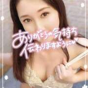 ヒメ日記 2026/09/22 18:21 投稿 沖田 昼顔妻 五反田店