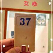 ヒメ日記 2026/10/02 18:02 投稿 沖田 昼顔妻 五反田店