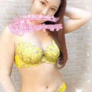 ヒメ日記 2026/10/13 17:41 投稿 沖田 昼顔妻 五反田店