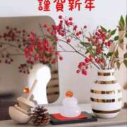 ヒメ日記 2025/01/01 00:07 投稿 あかね 花の都～人妻の都～ 延岡店