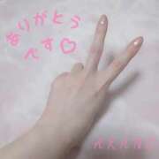 ヒメ日記 2025/05/27 17:07 投稿 あかね 花の都～人妻の都～ 延岡店