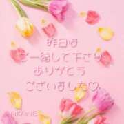 ヒメ日記 2025/07/18 13:07 投稿 あかね 花の都～人妻の都～ 延岡店