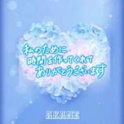 ヒメ日記 2025/07/19 13:07 投稿 あかね 花の都～人妻の都～ 延岡店