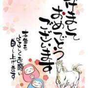 ヒメ日記 2026/01/07 12:18 投稿 あかね 花の都～人妻の都～ 延岡店