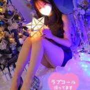 ヒメ日記 2024/12/10 17:31 投稿 あんり 秘書室(吉原)