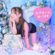 ヒメ日記 2024/12/25 18:08 投稿 あんり 秘書室(吉原)