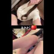 ヒメ日記 2025/02/17 09:22 投稿 あんり 秘書室(吉原)