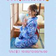 ヒメ日記 2025/07/03 14:43 投稿 あんり 秘書室(吉原)