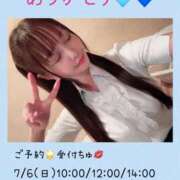 ヒメ日記 2025/07/05 19:21 投稿 あんり 秘書室(吉原)