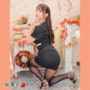 ヒメ日記 2025/10/01 14:27 投稿 あんり 秘書室(吉原)