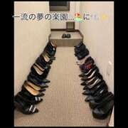 ヒメ日記 2025/11/01 18:02 投稿 あんり 秘書室(吉原)