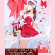 ヒメ日記 2025/12/08 10:30 投稿 あんり 秘書室(吉原)