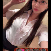 ヒメ日記 2025/12/09 22:31 投稿 あんり 秘書室(吉原)