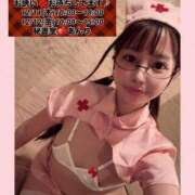 ヒメ日記 2025/12/10 09:00 投稿 あんり 秘書室(吉原)