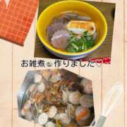 ヒメ日記 2026/01/10 19:30 投稿 あんり 秘書室(吉原)