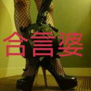 ヒメ日記 2025/08/11 08:43 投稿 けいこ 熟女の風俗最終章 本厚木店