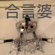 ヒメ日記 2025/08/23 09:13 投稿 けいこ 熟女の風俗最終章 本厚木店