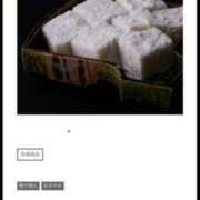 ヒメ日記 2025/10/29 15:01 投稿 いろは 桃色奥様 松戸本店