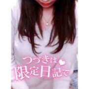 いろは おはようございます♡ 桃色奥様 松戸本店