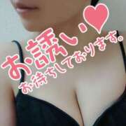 くどう 本日は20:00から☆ 川崎・東横人妻城