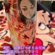 ヒメ日記 2025/07/12 18:41 投稿 唯（ゆい） 男爵