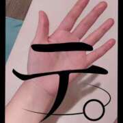 ヒメ日記 2025/05/20 14:12 投稿 舞（まい） 男爵