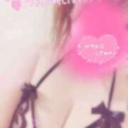 ヒメ日記 2025/02/25 11:26 投稿 ハニー AMOUR（アムール）