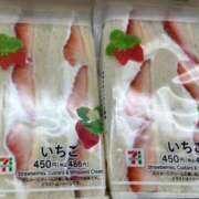 ヒメ日記 2026/01/22 14:02 投稿 ハニー AMOUR（アムール）