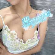 ヒメ日記 2026/02/10 09:44 投稿 ハニー AMOUR（アムール）