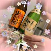 ヒメ日記 2025/04/29 10:45 投稿 さち SKY(スカイ)